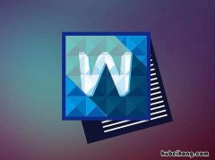 word2016打印预览显示不全 word文档表格打印预览显示不全