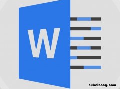 word中空格键会删除后面的字 word文档空格键会删除后面的字