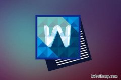 word2010设置修改文件的密码 word文件取消密码保护