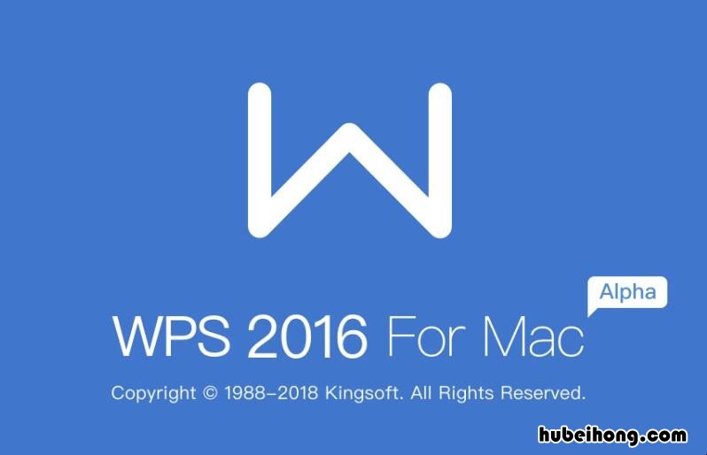 怎样将wps文件保存到桌面上 怎样将wps文件保存到桌面快捷键