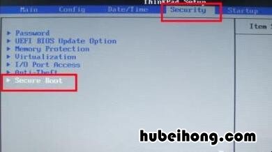 x230i如何设置u盘启动 x230 U盘启动