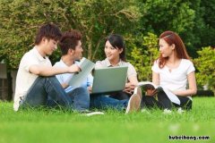 怎么自学自考本科 如何自学自考本科