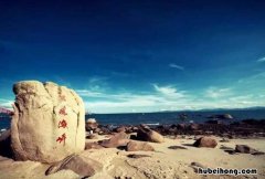玫瑰海岸网上门票预订 玫瑰海岸要门票吗?
