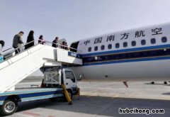 登机需要哪些流程和手续呢 登机需要哪些流程和手续和证件