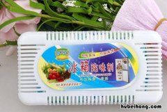 冰箱除味剂如何使用 使用冰箱除味剂的时候冰箱可以放东西不