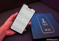 怎么设置vivo手机锁屏密码 vivo怎么密码锁屏设置方法