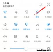 vivo手机的高清通话怎么关闭 vivo手机高清通话在哪里关闭