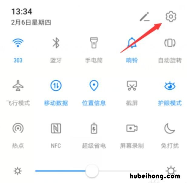 vivo手机的高清通话怎么关闭 vivo手机高清通话在哪里关闭