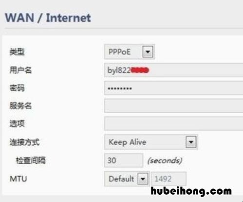 苹果手机wifi不能上网怎么回事 怎么苹果连wifi上不了网
