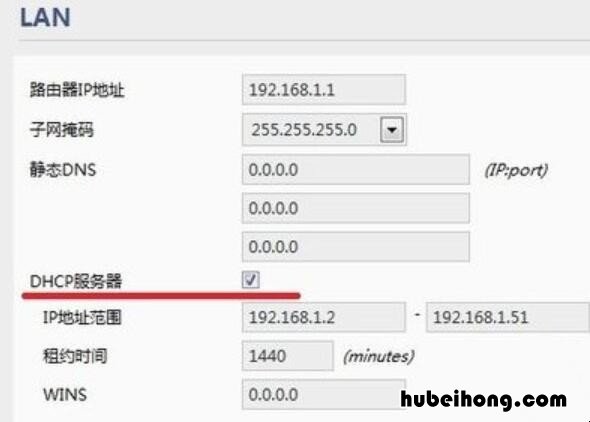 苹果手机wifi不能上网怎么回事 怎么苹果连wifi上不了网