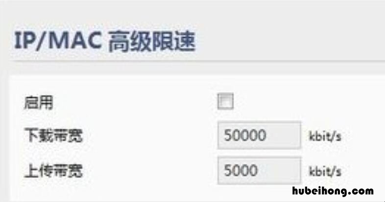 苹果手机wifi不能上网怎么回事 怎么苹果连wifi上不了网
