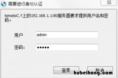 苹果手机wifi不能上网怎么回事 怎么苹果连wifi上不了网