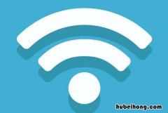 WiFi不能用是怎么回事 手机没欠费wifi不能用咋回事