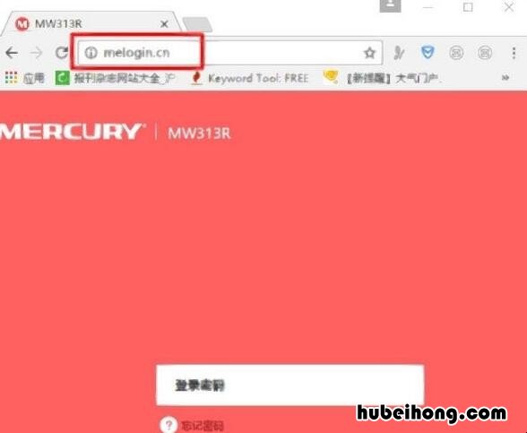 wifi设置关了主人wifi怎么办 不小心把主人wifi网络给关了怎么办