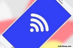 WIFI信号弱怎么解决 wifi信号弱有什么办法
