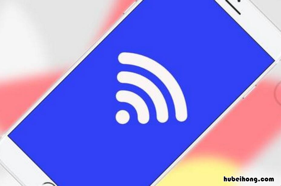 WIFI信号弱怎么解决 wifi信号弱有什么办法