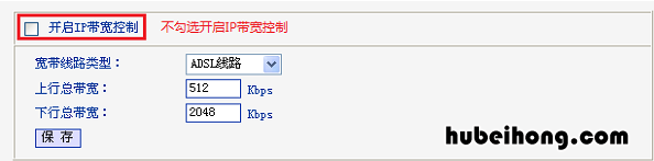 wifi信号满格但网速慢怎么办 wifi信号满格但网速慢怎么办呀