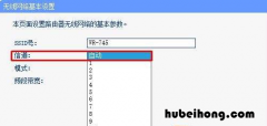 wifi信号满格但网速慢怎么办 wifi信号满格但网速慢怎么办呀