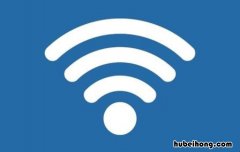 wifi是满格网速非常慢 为啥wifi满格网速很慢