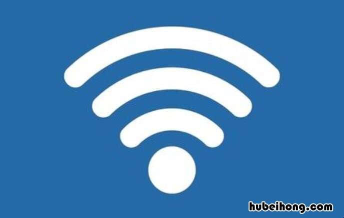 wifi是满格网速非常慢 为啥wifi满格网速很慢