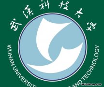 武汉科技大学怎么样好找工作吗 武汉科技大学怎么样? 黄家湖