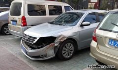停车被撞了怎么走保险流程 停车被撞了怎么走保险理赔
