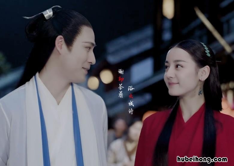 烈火如歌剧情简介介绍 烈火如歌主要演员