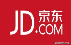 京东账号封锁了怎么办啊 京东账号封锁了怎么办理