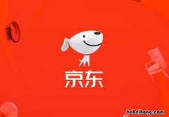 怎么快速提升京东金条的额度 京东金条怎么提升额度