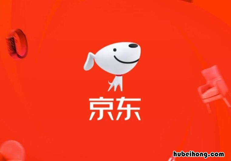 怎么快速提升京东金条的额度 京东金条怎么提升额度