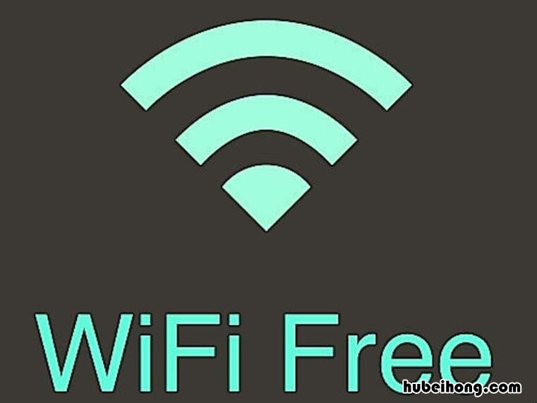 怎样加密wifi密码才不会被盗用 盗用wifi密码