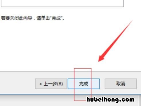 系统盘的磁盘空间不足 windows10电脑磁盘空间不足怎么办