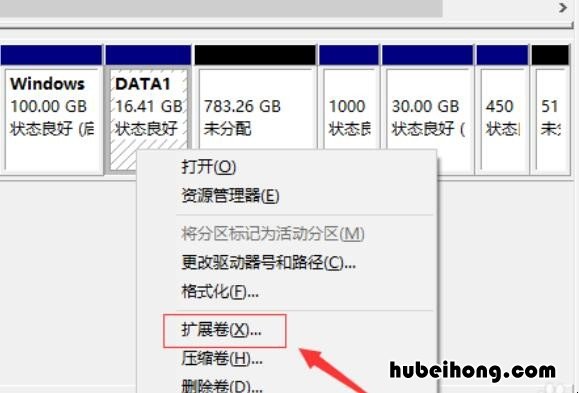 系统盘的磁盘空间不足 windows10电脑磁盘空间不足怎么办