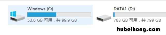 系统盘的磁盘空间不足 windows10电脑磁盘空间不足怎么办