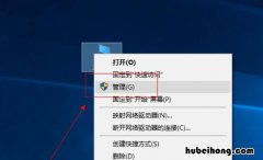 系统盘的磁盘空间不足 windows10电脑磁盘空间不足怎么办