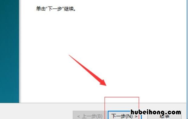 系统盘的磁盘空间不足 windows10电脑磁盘空间不足怎么办