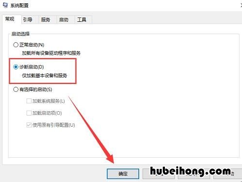 Win10开机进不了系统 win10开机进不去系统怎么办
