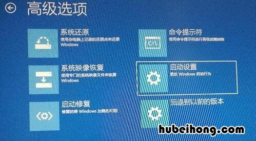 Win10开机进不了系统 win10开机进不去系统怎么办