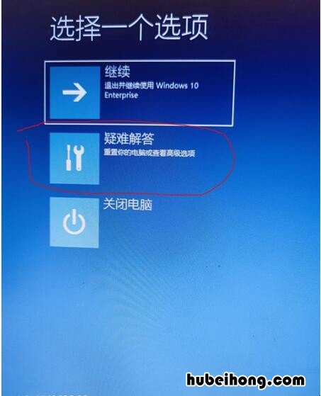 win11开机有密码 win11电脑设置开机密码