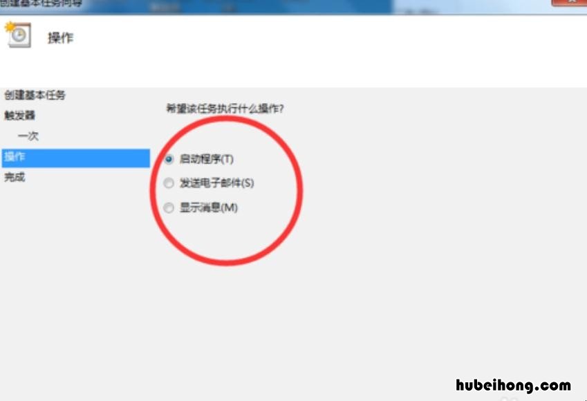 联想win10怎么关闭自动更新 戴尔win10怎么关闭自动更新