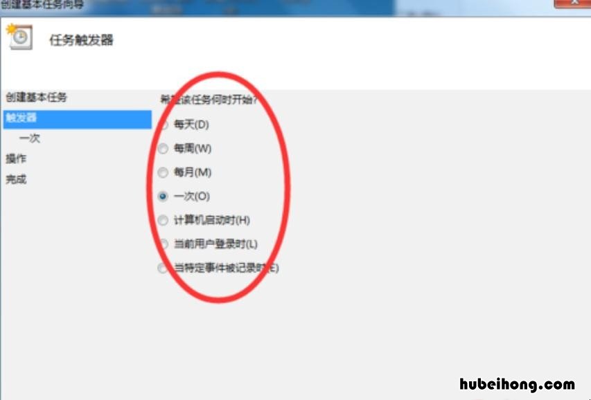 联想win10怎么关闭自动更新 戴尔win10怎么关闭自动更新