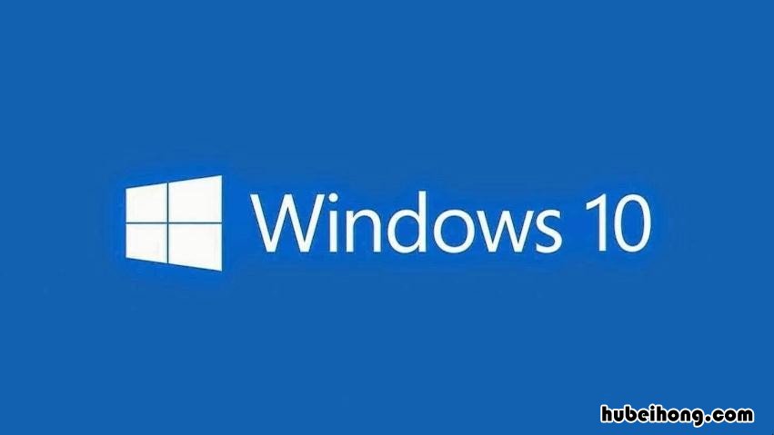 联想win10怎么关闭自动更新 戴尔win10怎么关闭自动更新