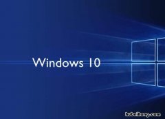 win10如何关掉锁屏界面快捷键 win10如何关掉锁屏界面自动更新
