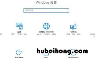 win10开启沙盒模式 win10自带沙盒怎么用