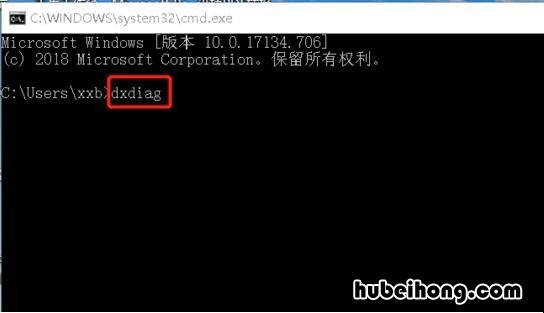 如何查看显卡型号 如何查看显卡型号并安装驱动