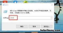 如何查看显卡型号 如何查看显卡型号并安装驱动