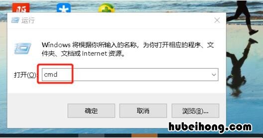 如何查看显卡型号 如何查看显卡型号并安装驱动