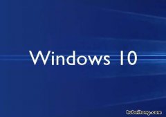 win10怎么看设备温度 win10电脑怎么看温度