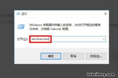 windows10设置打不开怎么重装 window10的设置打不开