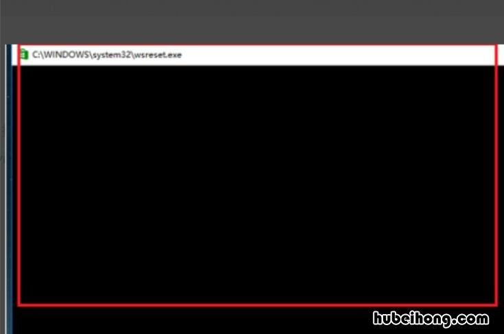 windows10设置打不开怎么重装 window10的设置打不开